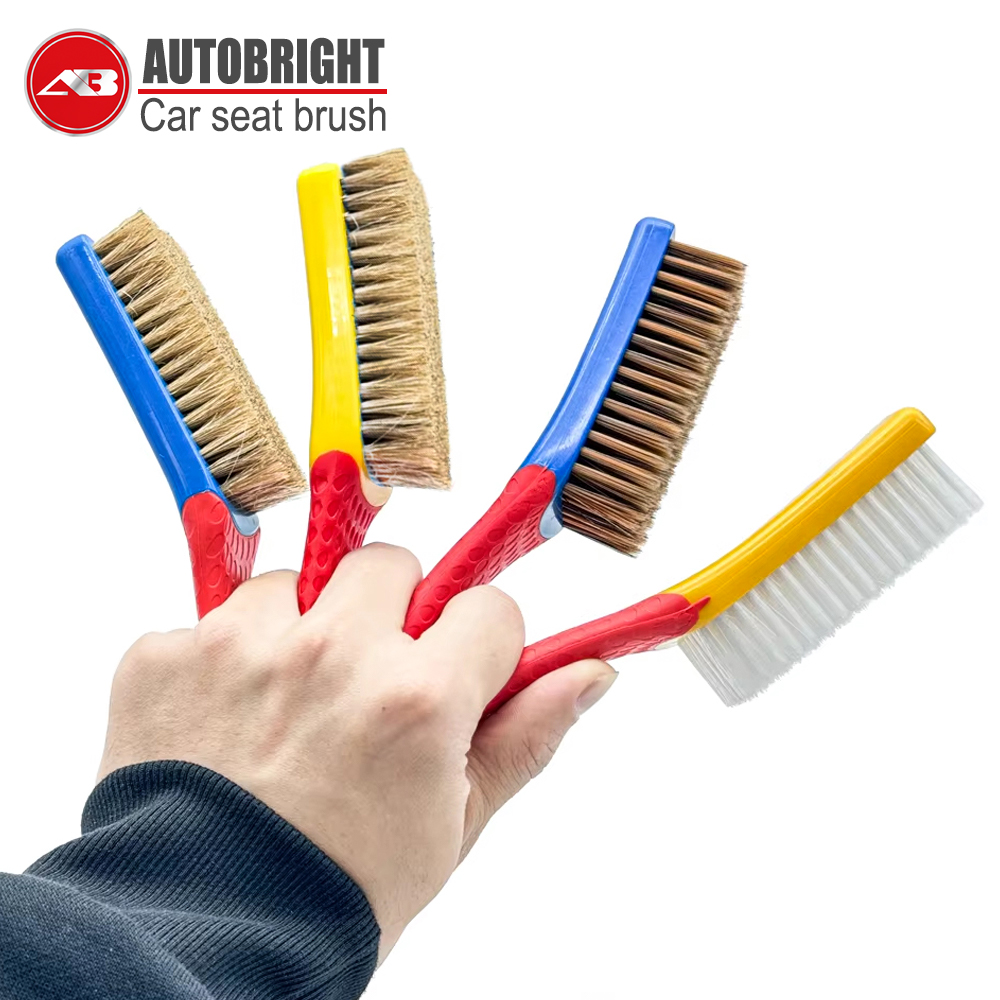 Seat Cleaner Fabric - แปรงทำความสะอาดเบาะรถยนต์ AUTOBRIGHT แปรงขนไนลอน แปรงทำความสะอาดช่องว่างเบาะหนังและเบาะผ้า แปรงลวดปลายแหลม อุปกรณ์กำจัดฝุ่น